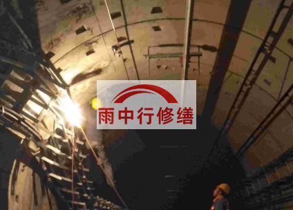 乌海江北综合管廊堵漏案例