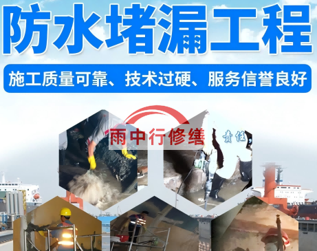 乌海地下室发霉返潮较为常见的解决方法